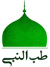 طب اسلامی